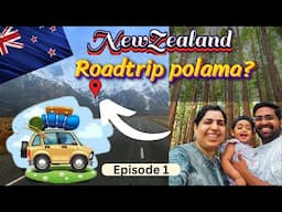 💥 Is kuttyma India 🇮🇳 or NewZealand 🇳🇿 citizen?? | Road trip 🚕 starts - Episode 1🏖