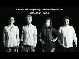 ONEGRAM "Beginning" Album Release Live Pt 6