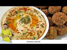 बाज़ार से भी बढ़िया हम्मस अब घर पर बनाएं ये आसान तरीके से, How to Make Best Hummus at Home