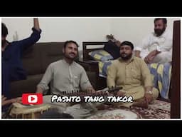 Pashto New Ghazal |Tapy |Bacha G |Sudhum| With Hassan Rababist😘