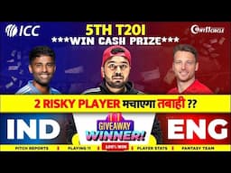 5TH T20I IND🇮🇳 vs ENG🏴󠁧󠁢󠁥󠁮󠁧󠁿 5TH T20i Dream11 Prediction l IND vs ENG Dream11 Team of Today Kumar508