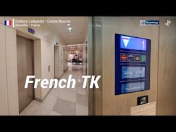 ThyssenKrupp Elevators | Gallerie Lafayette - Centre Bourse, Marseille, FR