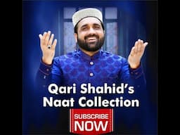 Ya Nabi Ya Nabi - Duroodoun Ki Shamein by  Qari Shahid Mehmood