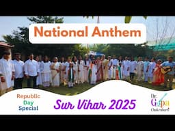 Jan Gan Man adhinaayak/India National Anthem/Rastra Geet/जनगण मन अधिनायक जय हे/Sur Vihar 2025/Mouli