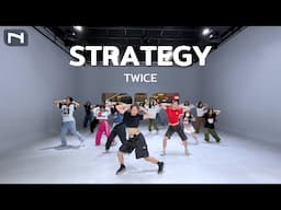 INNER KIDS │STRATEGY - TWICE