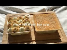 soy milk mochi box cake recipe