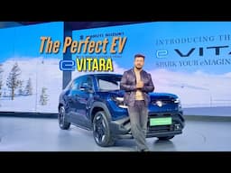 All New E Vitara is Here🔥 | Best in Segment Features with 500kms Range🚀