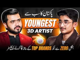 Future of 3D Animation in Pakistan | Meet Pakistan’s Youngest 3D Animator