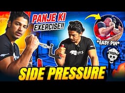 SIDE PRESSURE SIMPLE AND BEST TRAINING FOR HOOK , TOPROLL AND HIGH HOOK 🔥