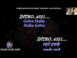 Ghere Halke Halke Gehre Karaoke With Scrolling Lyrics Eng. & हिंदी