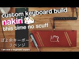 [Nakiri Ayame-Themed Keyboard] it'll work this time + v2 announcement!