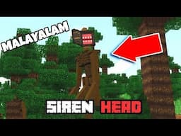 Siren Head Attacked My Village (മലയാളം)😰😱