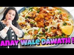 Humare Ghar Anay Wali Dawath ke Liye Maine Banaya All Time Favorite Curry Khawsa Recipe - RKK