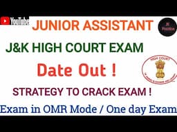 Junior Assistant High Court Exam Date out #juniorassistant #junior_assistant_exam