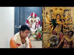 Importance of Argala Stotram in Durga puja | Durga Saptashati Argala Stotram recitation