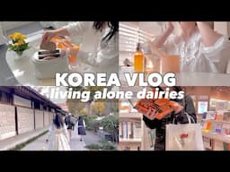 VLOG 🍁🇰🇷 | Living alone in Korea | hanbok, cafe, book store in Seoul | SunnyVlog산니