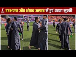 Harbhajan and Shoaib Akhtar clash before WTC 2025, Harbhajan or Shoaib seen in a fun mood