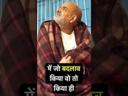 Neem Karoli Baba के उपदेश #jaigurudevuttarakhand #hanuman #hanumanji #youtubeshorts