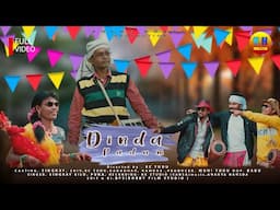 Dinda padum // new santali video 2023