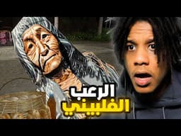 Hapunan | انت جالس تبيع اكل اخر الليل في حارة فيها قاتل متسلسل