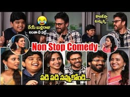 Sankranthiki Vasthunnam Team Hilarious Interview with Suma | Venkatesh | Anil Ravipudi | Revanth