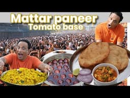 🔥 Kumbh Mela Special: Matar Paneer in Rich Tomato Gravy – A Feast for Thousands! 🍛