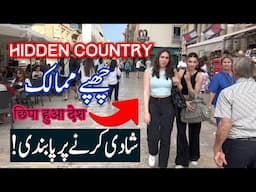 Travel To The HIDDEN Smallest Country in The World | Rich Country Become Poor | Spider Tv