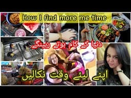 How to find more me time | دنیا کے کام ہوتے رہینگے اپنے لیئے وقت نکالیں