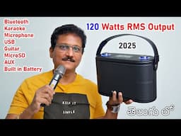 120 Watts RMS Powerful Karaoke Speaker 😱 Unboxing in Telugu...