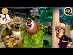 Super Best Funny Cartoon Story In Hindi | Bablu Dablu Hindi Cartoon Big Magic | Boonie Bears Hindi