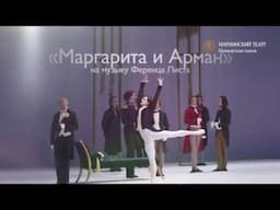 From archives: trailer for Vladimir Shklyarov's Gala in Vladivostok in 2017