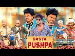 SASTA PUSHPA | Comedy Video 😂