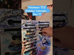 #Pokemon TCG #Holiday Calendar - Day 17