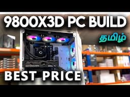 9800X3D AMD RYZEN 7 PC Build | Latest PC Build Video in Tamil #coimbatore #pcbuildtamil #bestprice