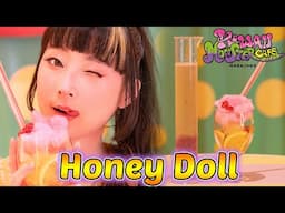 夏にシュワー！「Honey Doll」コラボドリンク作ります！｜ft. カワイイモンスターカフェ