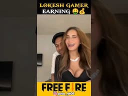 Lokesh gamer itna peisa kaha se kamata he?? 🤑🤔 #shorts #freefireshorts