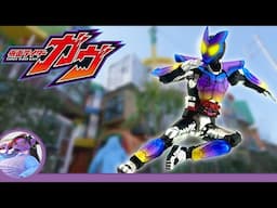 The Gusher Guy || Bandai Tamashii Nations S.H. Figuarts Kamen Rider Gavv (Poppingummy form) Review