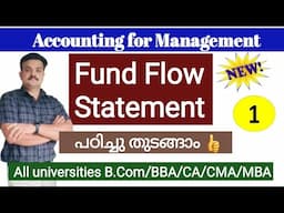 Fund Flow Statement/Malayalam