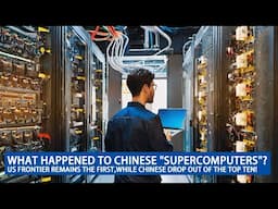 Chinese "supercomputers"-What happened ？