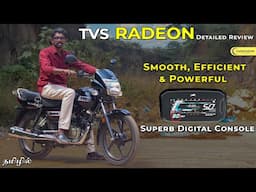 ₹90 ஆயிரம் On-Road விலையில் சூப்பரான 110cc Bike | TVS Radeon | Tamil Review | Chakkaram