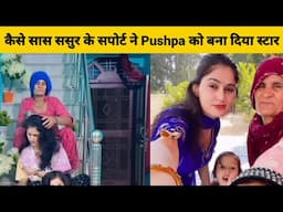 Pushpa Jaatni Lifestyle, Lifestory, Education, Boyfriend, Lovestory, income, Biography,