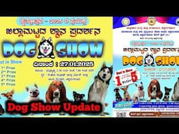 ಚಿಕ್ಕಮಗಳೂರು Dog Show Update 2025 | Dog show |