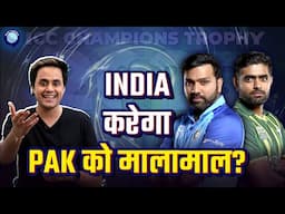 मिनटों में बिक गए Champions Trophy वाले India vs Pakistan के Tickets | CT2025 | Rj Raunak