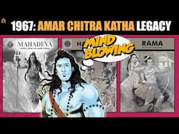 1967: अमर चित्र कथा | Indian Comic books |  Documentary Series | Ep03 #indiancomics #amarchitrakatha