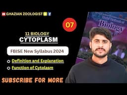 Cytoplasm class 11| Cytosol| Function of Cytoplasm| Federal board Biology