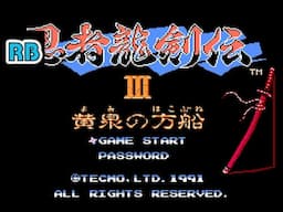 1991 [60fps] FC Ninja Ryukenden III: Yomi no Hakobune DEMO