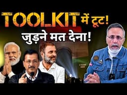 Tool kit & false narrative broken; Delhi Elections | Face to Face