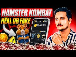 Hamster Kombat Scam Exposed | Insider Facts | No One Tell You.