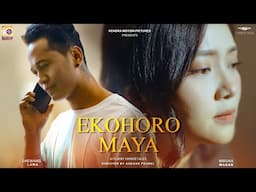 Chhewang Lama - Ekohoro Maya Official MV ft.Miruna Magar