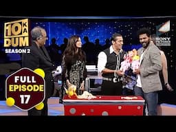 Salman Khan, Boney Kapoor और Prabhu Deva ने बदला diaper | 10 Ka Dum | Season 2 Episode 17